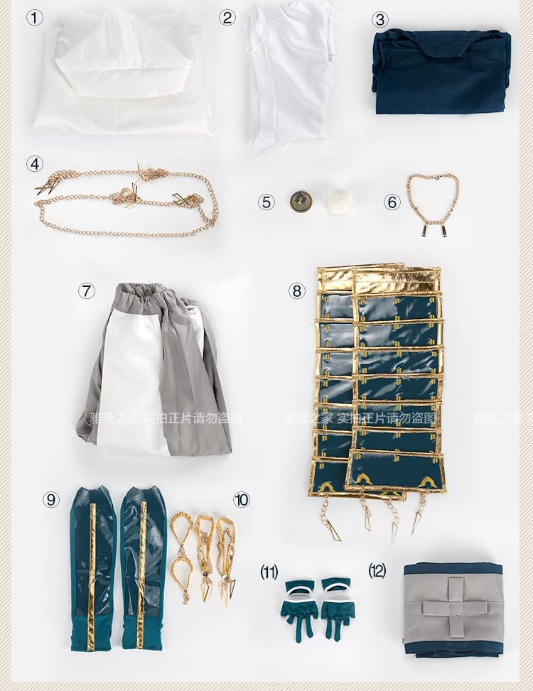 Amazon.co.jp: 刀剣乱舞 鶴丸国永 コスプレ出陣服 戦闘服 コスプレ衣装